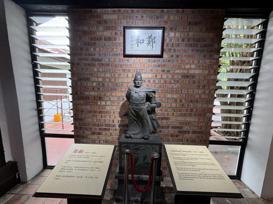 (古城封底主文)《用眼睛去旅游》:宝山亭