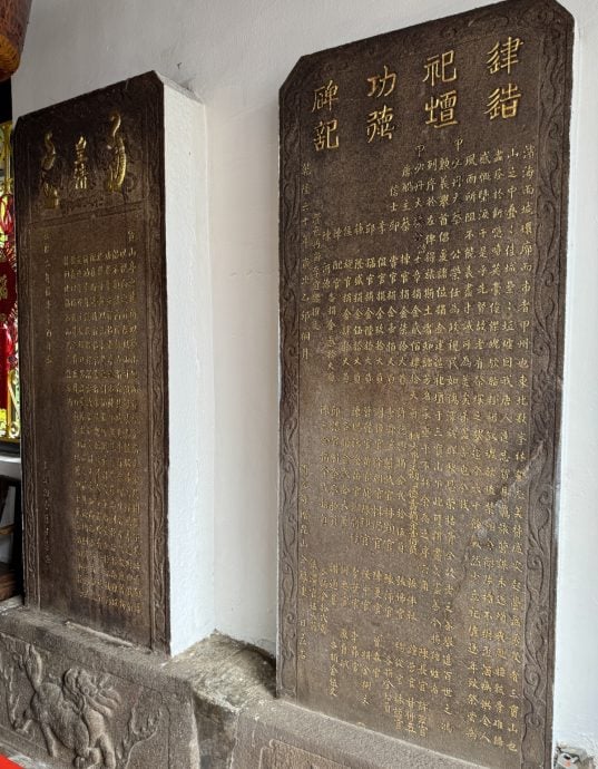 (古城封底主文)《用眼睛去旅游》:宝山亭