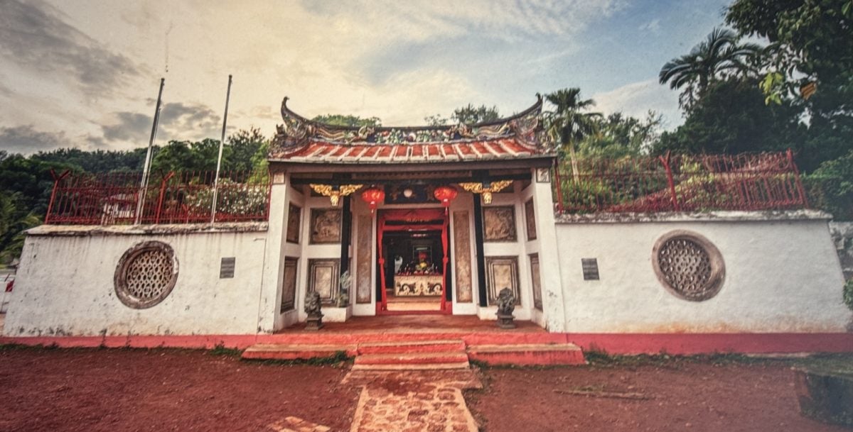 （古城封底主文）《用眼睛去旅游》：宝山亭