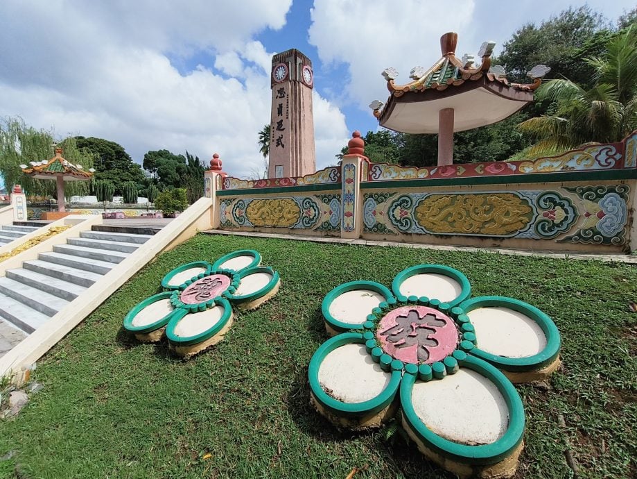 （古城封底主文）《用眼睛去旅游》：马六甲华人抗日殉难义士纪念碑