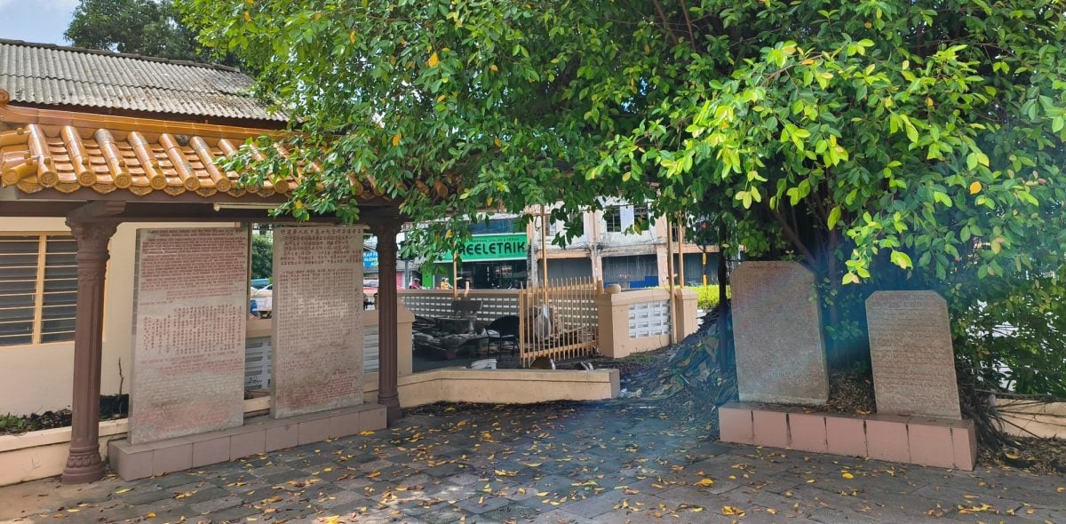 （古城封底主文）《用眼睛去旅游》：马六甲华人抗日殉难义士纪念碑