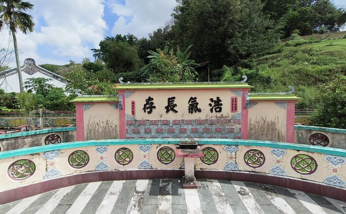 （古城封底主文）《用眼睛去旅游》：马六甲华人抗日殉难义士纪念碑