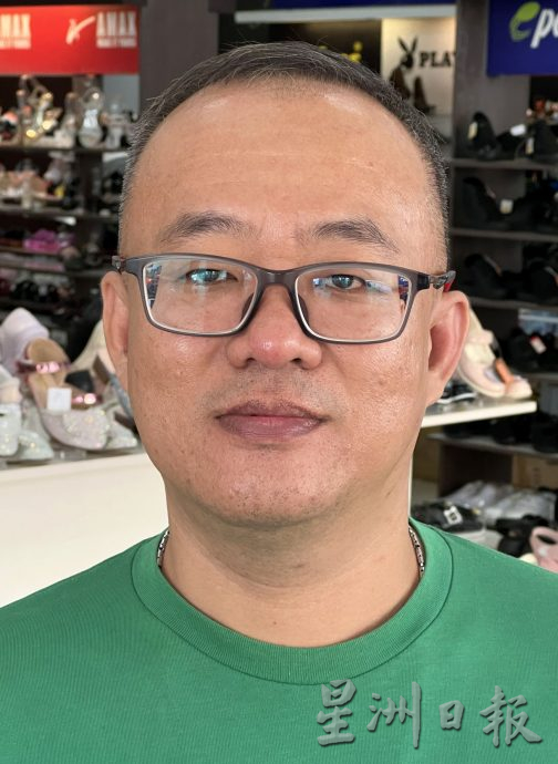 (古城封面主文)祈安律改单程道商家脸忧·无奈不能改变结局