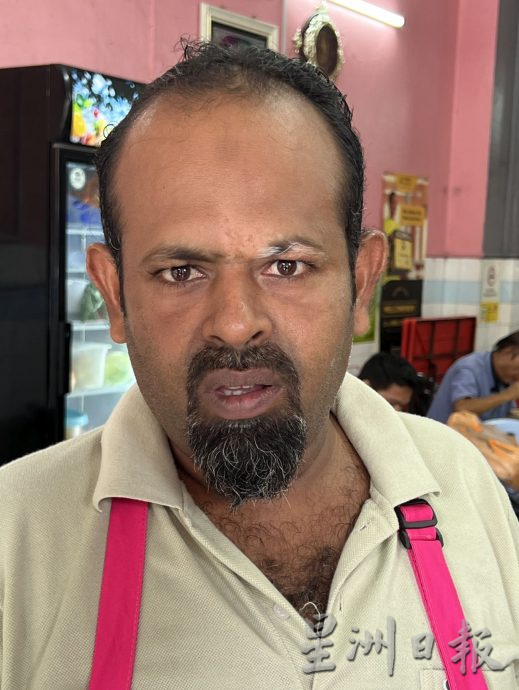 (古城封面主文)祈安律改单程道商家脸忧·无奈不能改变结局