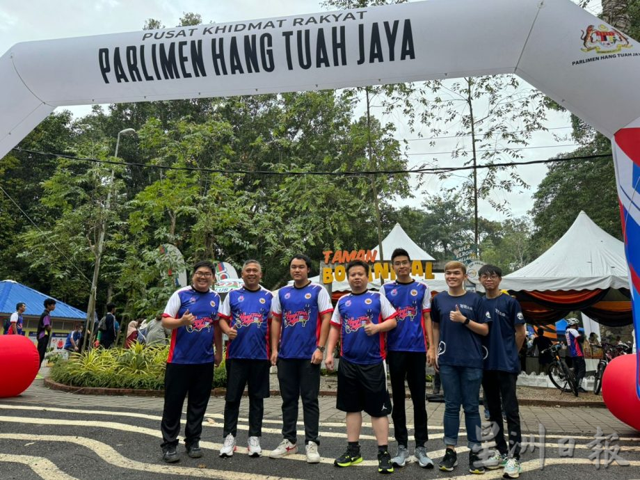 （古城第六版主文）千人出席欢乐家庭健康日