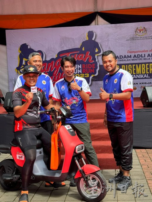 （古城第六版主文）千人出席欢乐家庭健康日