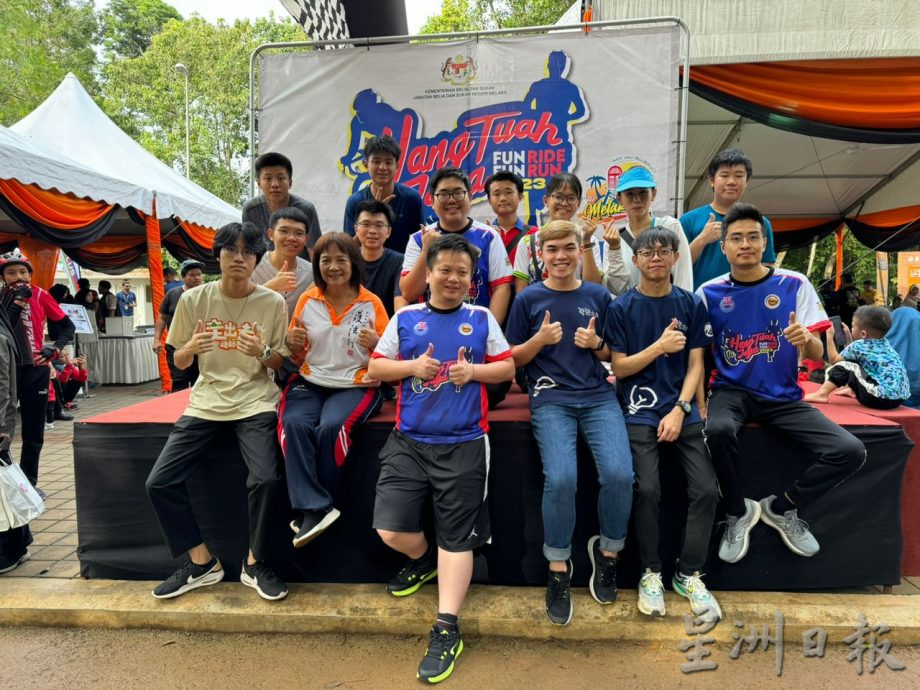 （古城第六版主文）千人出席欢乐家庭健康日