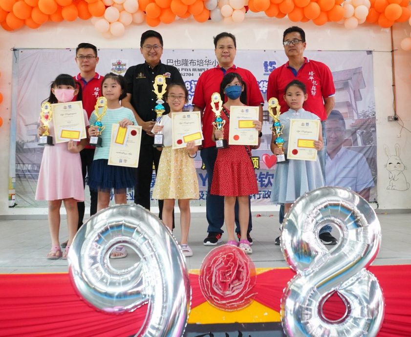 （古城第六版主文）培华义卖会圆满结束