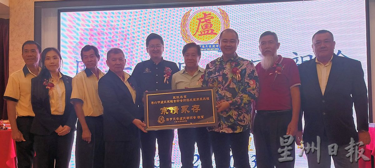 (古城第四版主文)卢猷喜:万丈高楼从地起