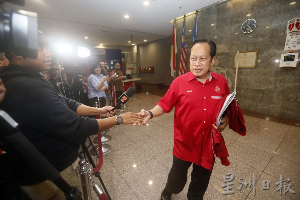 （吉隆坡6日讯）巫统总秘书阿斯拉夫宣布，巫统最高理事会会议同意，从明年1月起在各个州属