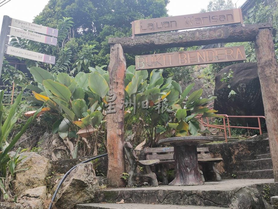 (大北马)在山中:升旗山古迹山径