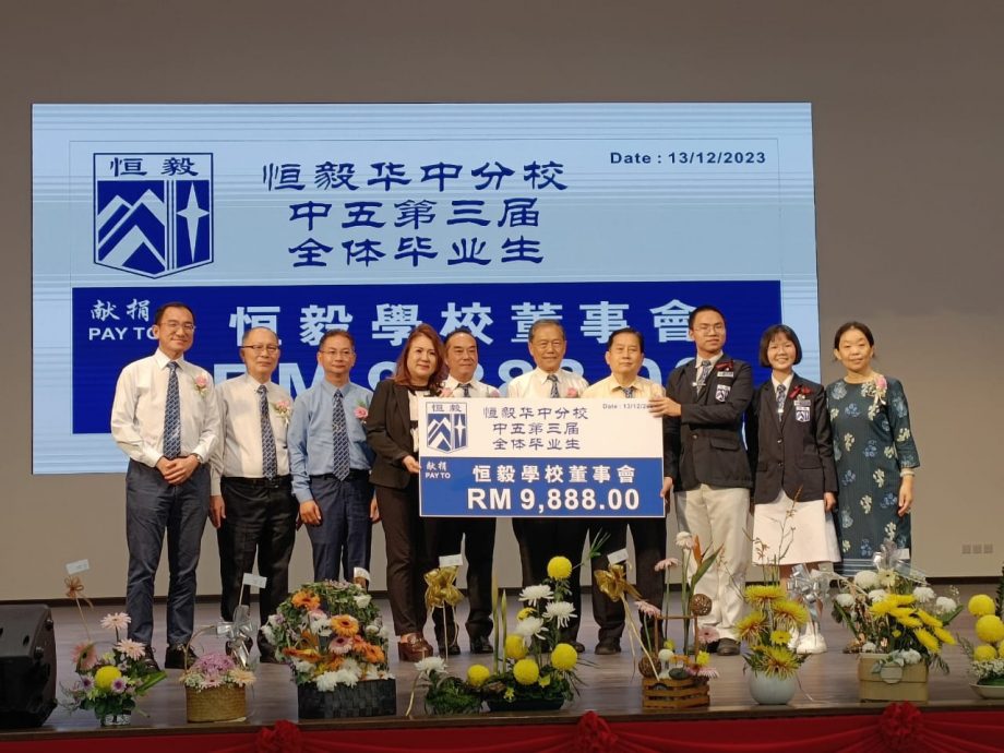 (大北馬)恆毅分校終於獲得教育部核批分校綜合樓的使用權獨立權