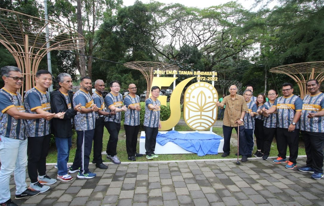 (大北马)槟岛市政厅公园50年金禧庆典