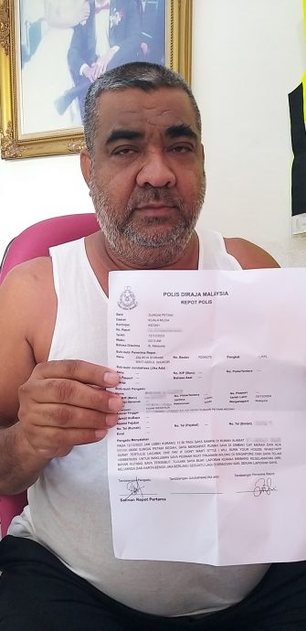 (大北马)网上借贷误为合法,青年还清贷款仍被勒索还遭泼漆!