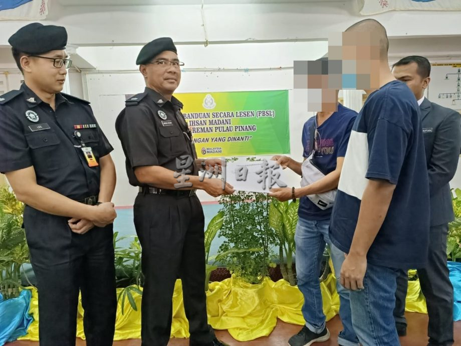 (大北马)身在狱中无法见病重母亲最后一面 吸毒儿子誓要改过自新