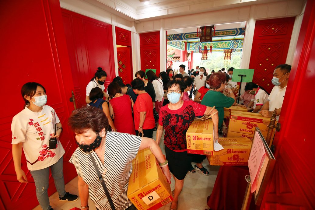 （封底）大都会/四季中华 冬至庆宴