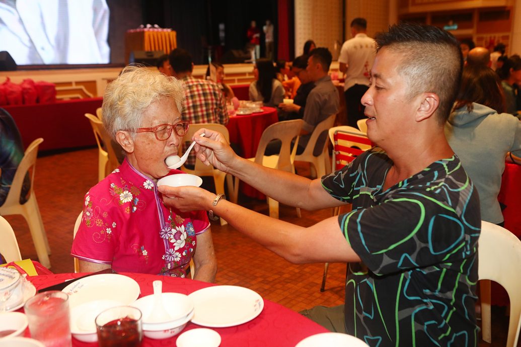 （封底）大都会/四季中华 冬至庆宴