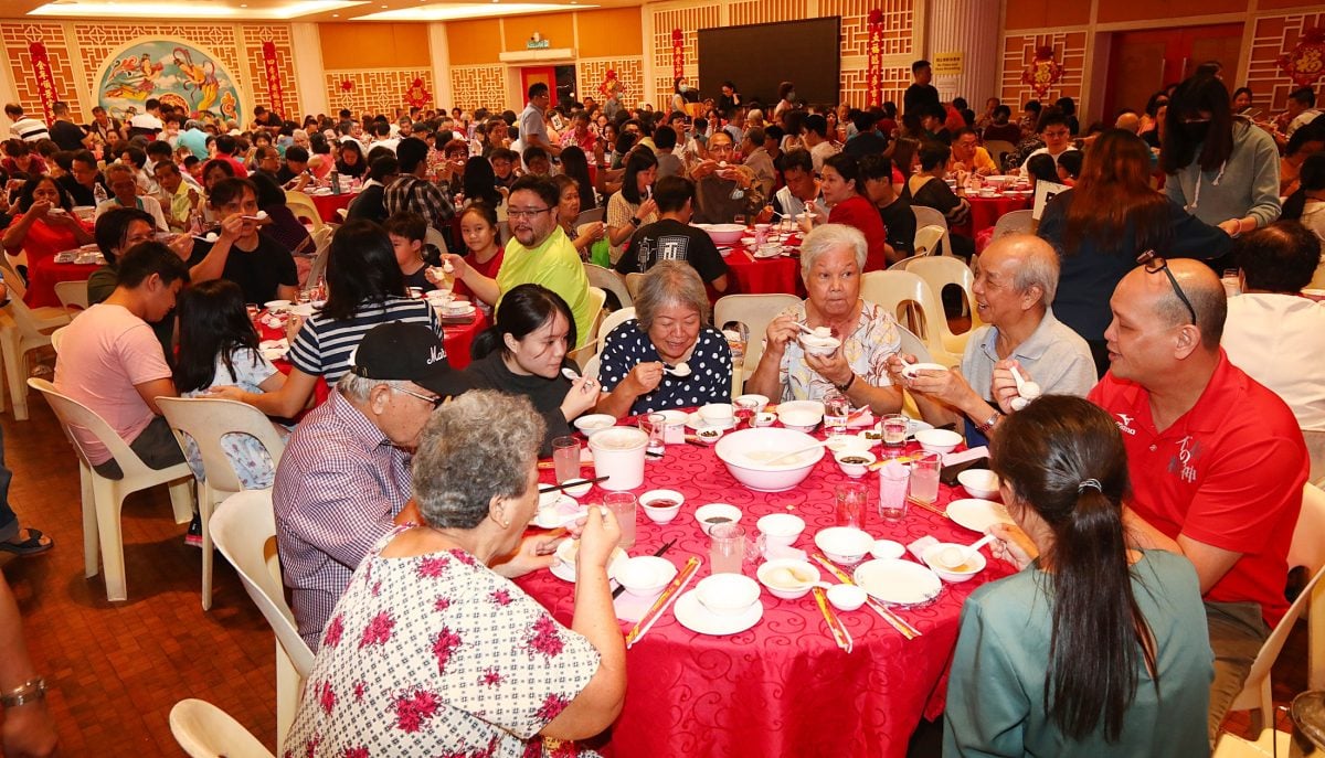 （封底）大都会/四季中华 冬至庆宴