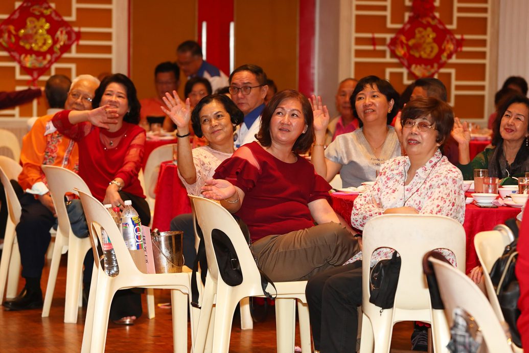 （封底）大都会/四季中华 冬至庆宴