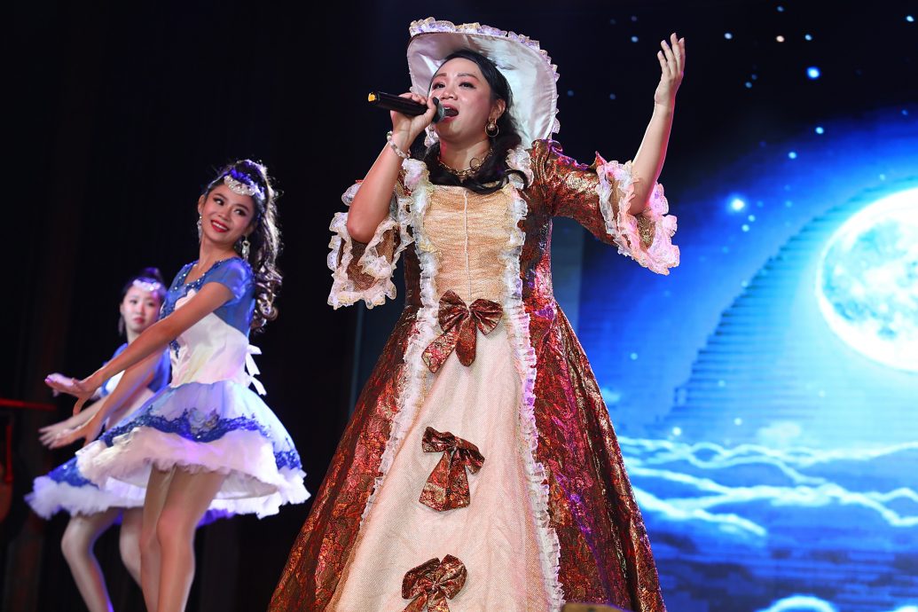 （封底）大都会/四季中华 冬至庆宴