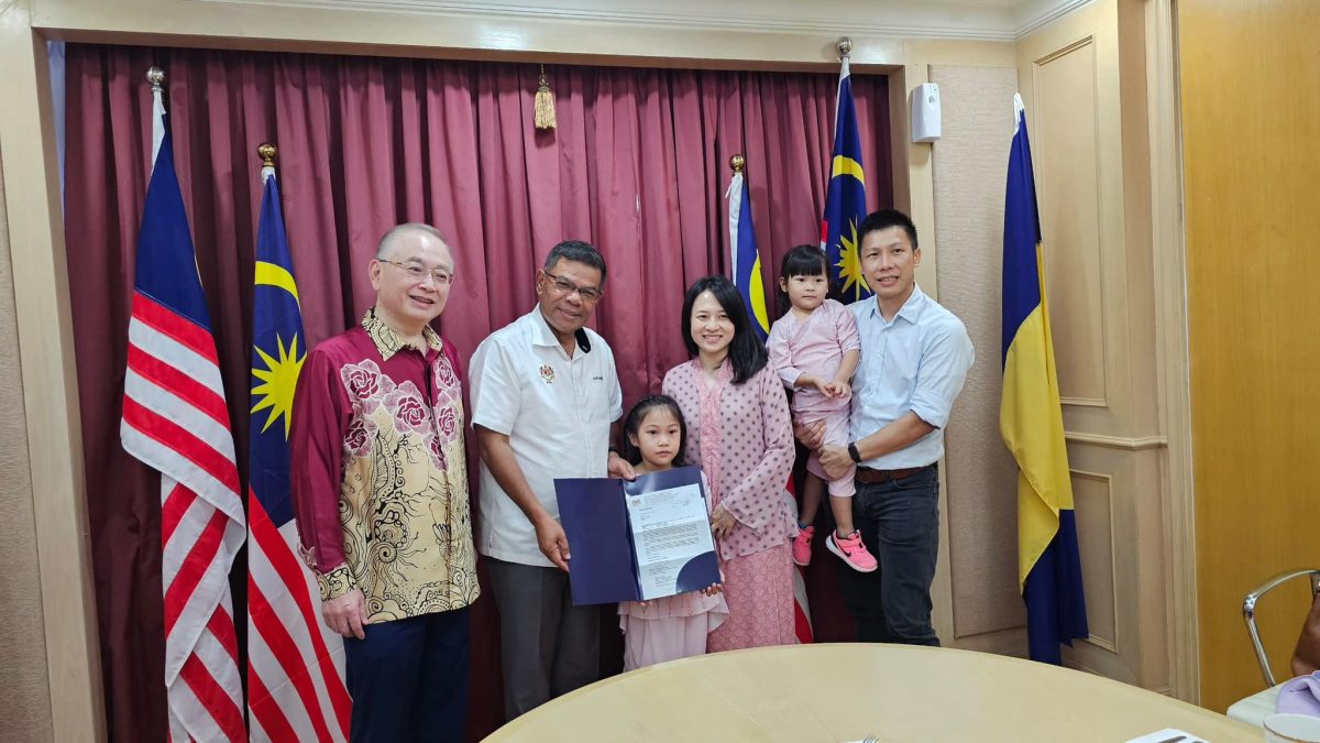 (已签发)全国:女子德国产女申请公民权不果,获魏家祥协助获公民权