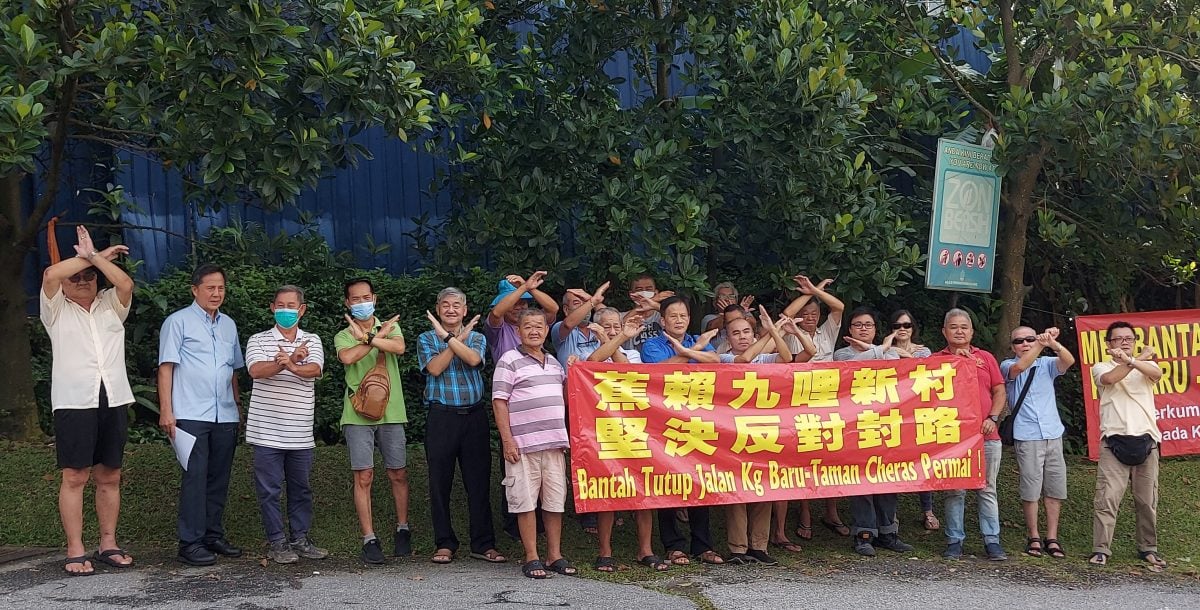 (早报可头)大都会/地主收回私人地将封路,居民逾30年进出必要道路将中断/7图