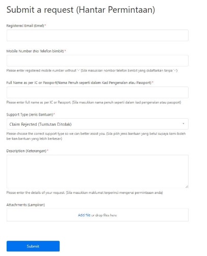eMadani电子现金被拒?上诉步骤这里看!