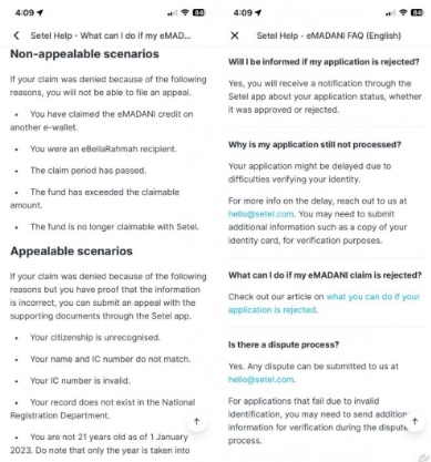 eMadani电子现金被拒?上诉步骤这里看!