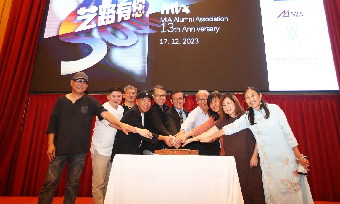 me05-大都会/马来西亚艺术学院校友会团聚晚宴/6图