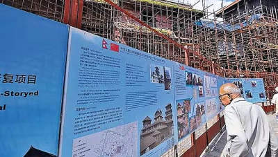 China’s growing footprint in South Asia