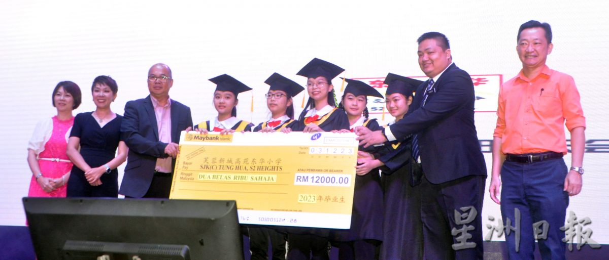 NS主文/谢琪清:通过亚沙国会议员拨款,一年拨了逾21万给东华小学