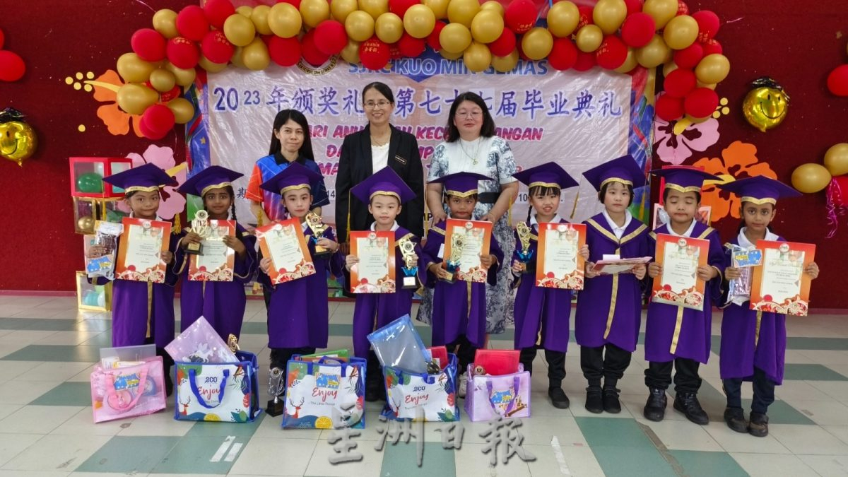 NS淡边：金马士国民华小第77届高小毕业典礼