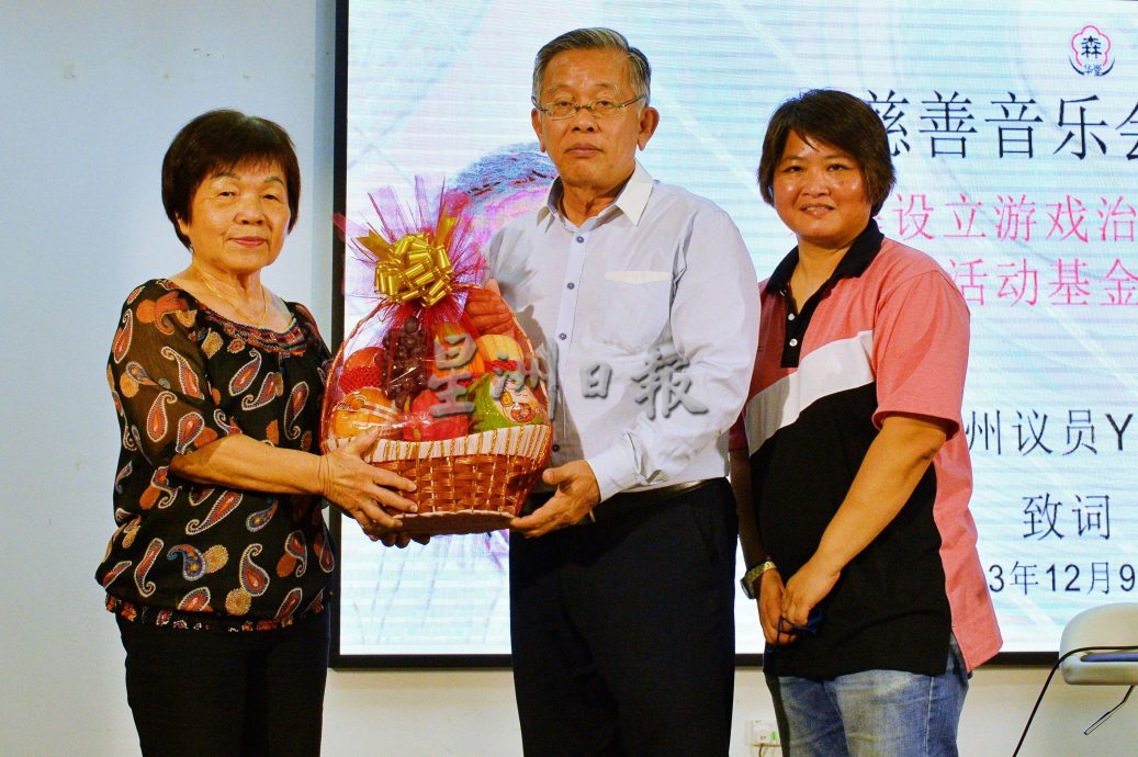 NS芙蓉/森华堂辅导中心“设立游戏治疗室暨活动基金”筹获23540令吉,筹款箱仍继续开放盼尽快达标5万令吉