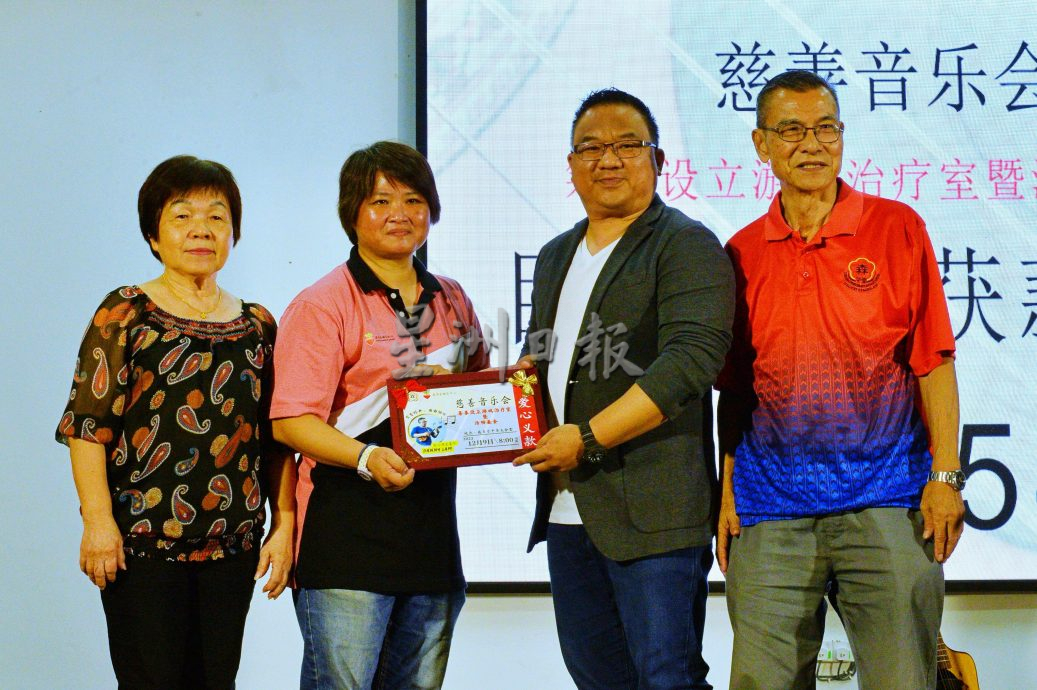 NS芙蓉/森华堂辅导中心“设立游戏治疗室暨活动基金”筹获23540令吉,筹款箱仍继续开放盼尽快达标5万令吉