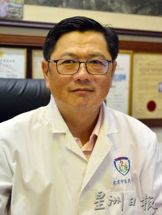NS芙蓉／气候不定易惹病上身，冠病及骨痛热症有增加迹象