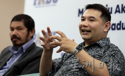 PADU拥290政府数据库 “有4辆马赛地却填月入RM500必被查到”