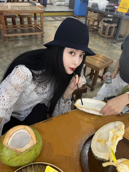 SS2包场实现“榴梿自由” 范冰冰惊呼:Sedapnya