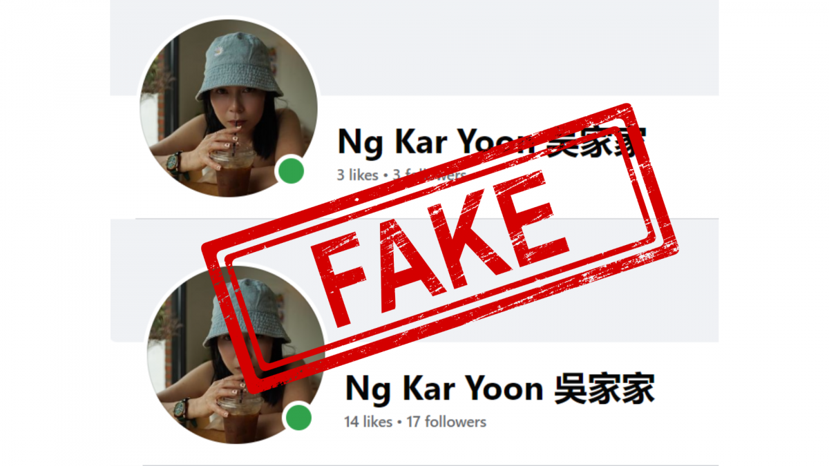 Yoon又被冒名发帖怒骂“行骗者睡不著拉不出屎”