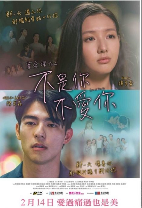 10部贺岁片陪你过龙年 梁志强今年《全部够用》