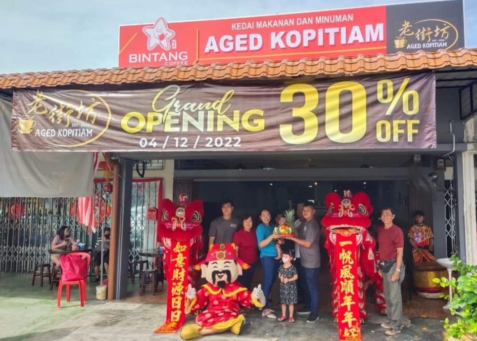 14/1(大都会)有故事的人—努力创造理想生活