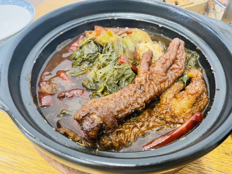 18/1《食曾相识》-酸辣芥菜