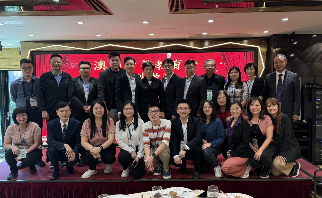 2023年马来西亚华文独中升学辅导老师赴澳门考察活动