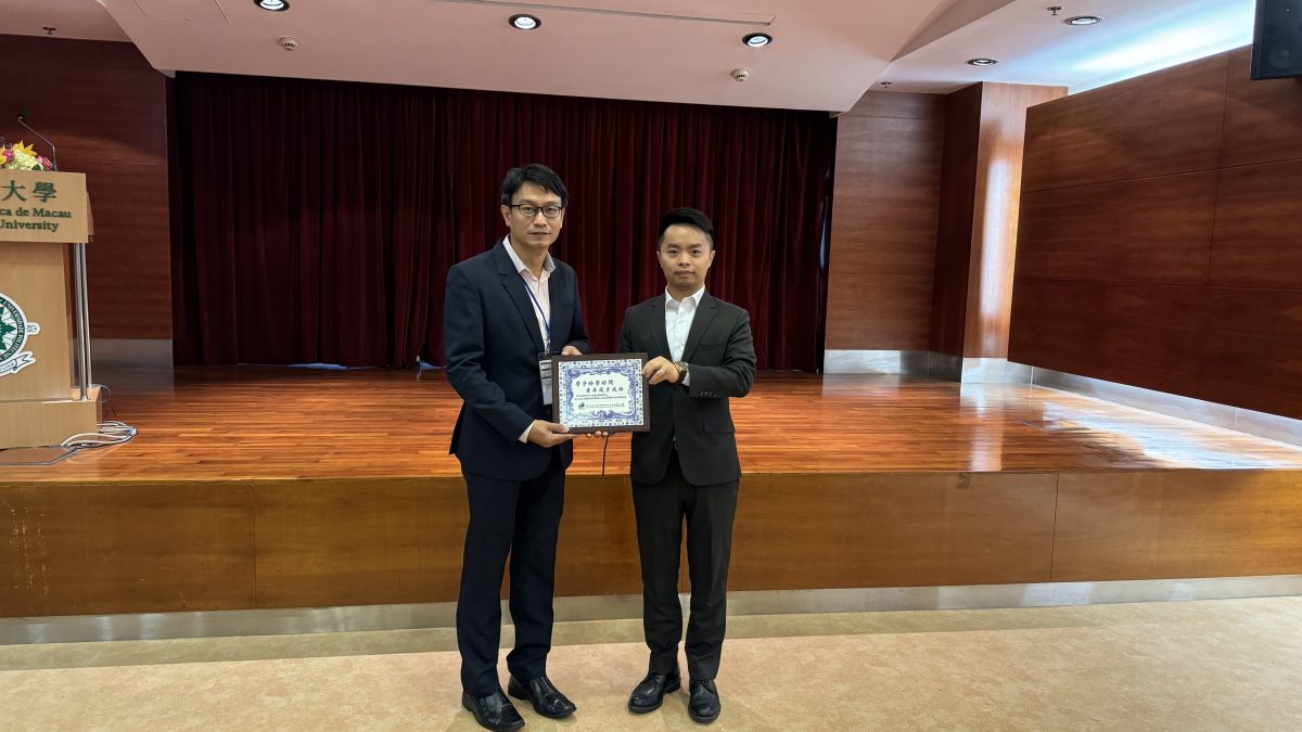 2023年马来西亚华文独中升学辅导老师赴澳门考察活动