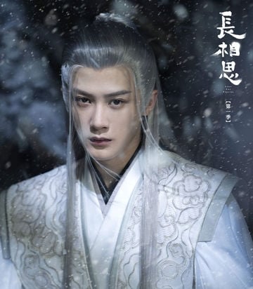 2023微博10大涨粉明星 成毅夺冠赵露思排第6