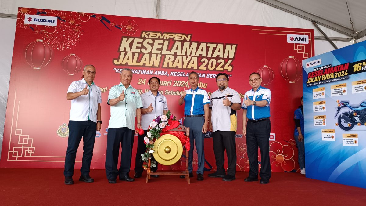 2024安全驾驶运动新闻稿