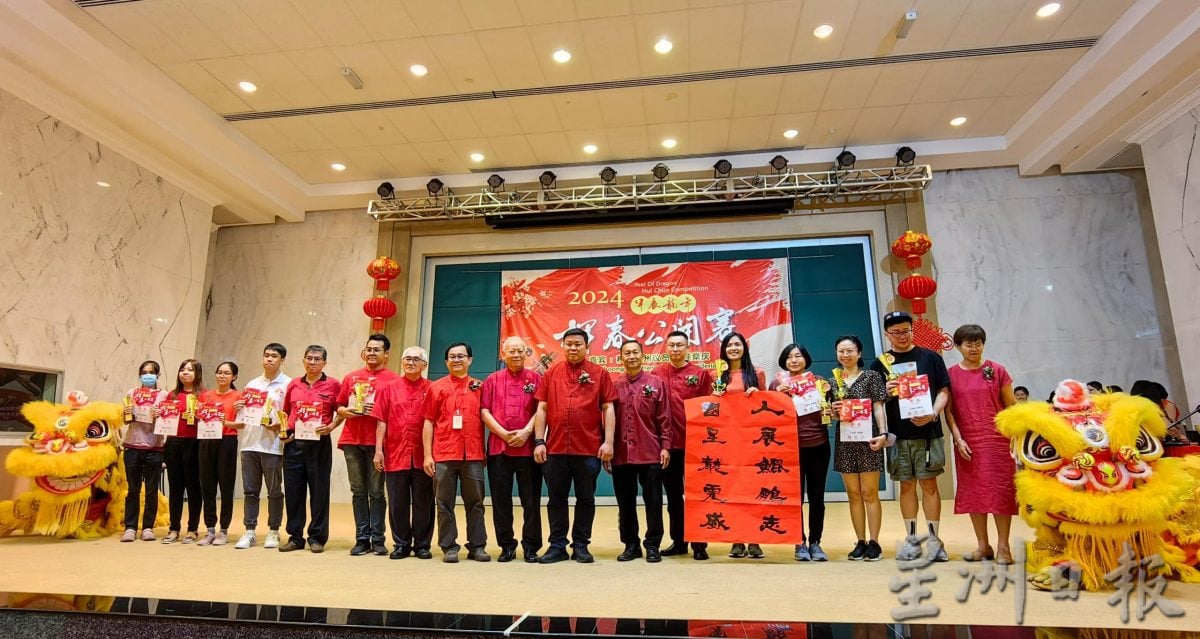2024甲辰龙年挥春公开赛 获书法爱好者热烈响应