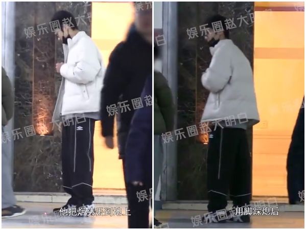  3年前曾为乱丢烟蒂道歉 赖冠霖又被拍到遭轰“惯犯”	