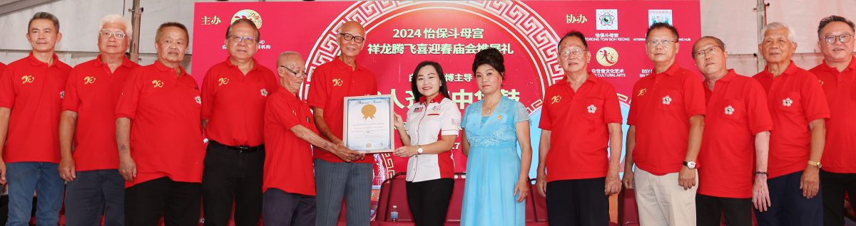 508马新鼓手敲击中华鼓 列入大马纪录大全