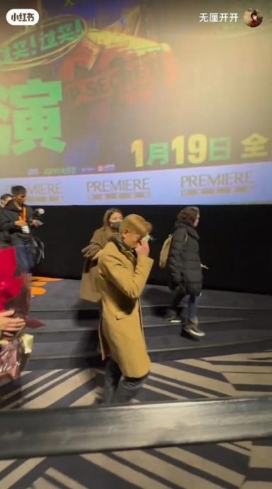 58岁郭富城跑宣传疲态尽显 下楼梯需搀扶引担忧