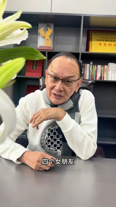 73岁三级片天王认离婚　结婚32年无儿无女